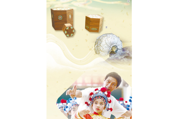 传承创新 感受非遗之美