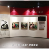 践行嘱托十年间丨“努力做焦裕禄式的好党员、好干部”