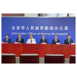 北京制定社会面疫情风险排查指引 在哪里哪负责谁管理谁负责