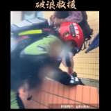 星火成炬｜破浪救援