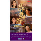 总台庆祝香港回归祖国25周年主题歌曲《我们会更好》MV上线！