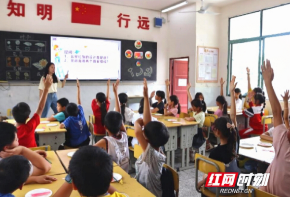 湖南师范大学美术学院绘梦队开展暑期“三下乡”社会实践活动