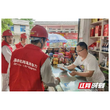 电力网格服务入社区 他们可能就在你的“业主群”