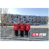 新时代老兵新传丨他立下军令状，鸟巢上空做到了“万万无一失”