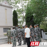 红色家风世代传承 怀化退伍老兵一家四代接续守护烈士墓