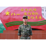 视频 | 刚“毕业”的武警新兵寄语下半年即将入伍的新战友