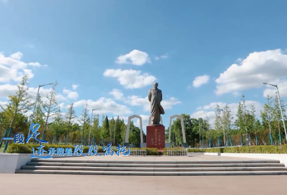 书写和谐多彩的湘大答卷