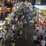 前三季度国内游总人次36.74亿 同比增长75.5%