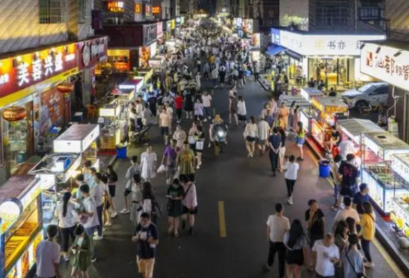 长沙上榜全国十大热门旅游城市 五一商圈跻身全国夜间消费最火的5大商圈