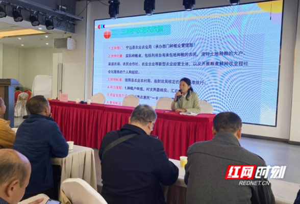 欧阳娟：做农民科技培训的“实干家”  当农民科技致富的“引路人”