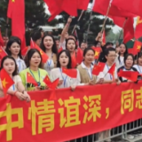 独家视频丨越南各界热切期待习近平到访