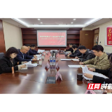 国企风采丨党建共建聚合力 盘活资产促发展