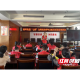 全民反诈在行动 湖南各地筑牢反诈“防火墙”