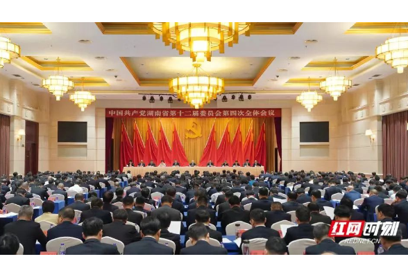 县委书记集体列席湖南省委全会，背后有何深意？