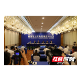 湖南经历了创新态势最活跃的三年