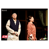 话剧《银锭桥》再登星城舞台 倪大红、史可、郝云演绎京味大戏