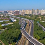 奋力开创新时代金融工作新局面——习近平总书记在省部级主要领导干部推动金融高质量发展专题研讨班开班式上的重要讲话引发热烈反响