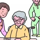 将国债、指数基金纳入产品范围 个人养老金制度15日起在全国实施