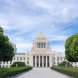 创历史新高 日本政府内阁制定2025财年预算案