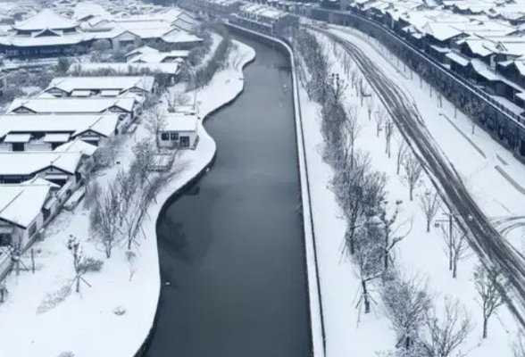 新一轮低温雨雪冰冻天气来袭 做好防范应对工作