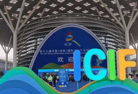 融合日深，万物并秀——湖南省文化产业融合发展综述
