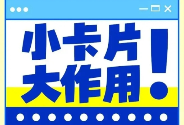 长沙人的身份证上，为什么没有“湖南省”？