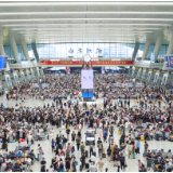 长三角铁路预计今日发送旅客342万人次，部分列车临时停运