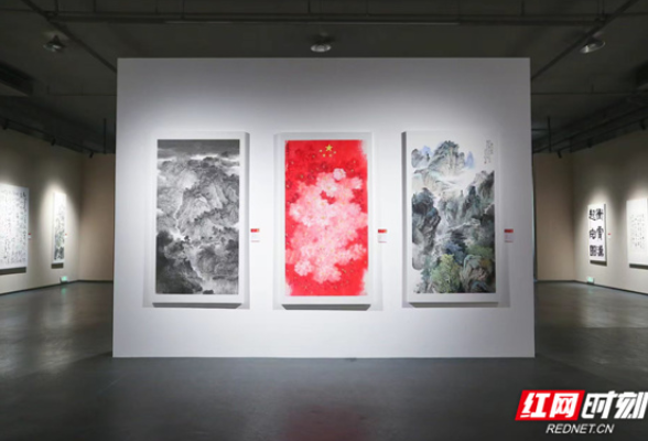 庆祝新中国成立75周年 湖南省文史研究馆举行书画展