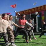 高原震区迎春来