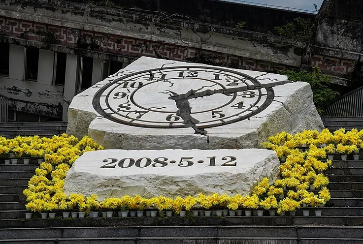 地震图.png