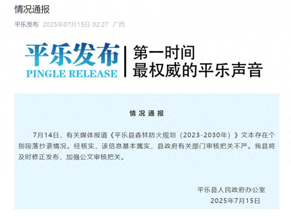 发布.jpg