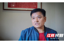 醴茶铁路故事丨火车恢复运营那天，他把私家车卖了