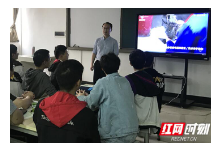 湖南电气职业技术学院李书舟：职业教育的“践行者”