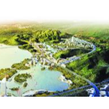 长株潭新型空间结构：“一轴一心，三带多组团”