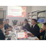 湖南师大乡研院举行十九届五中全会三农新定位座谈会