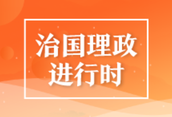 联播+｜特殊之年 感受习近平的“三农”情怀