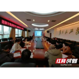 回眸“十三五”丨涟源：护航百姓健康 助力民生福祉