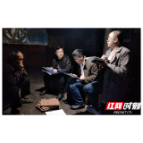 脱贫攻坚.国企力量丨高速集团:创新扶贫模式,走上高速致富路