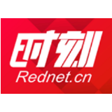 西班牙人：谢谢中国 欧盟还有很长的路要走