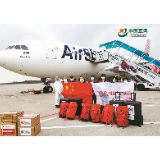 多国对中国提供物资和分享抗疫经验表示感谢