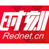 火神山滞汉参建工人将陆续返乡返岗