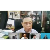 “中国方案”帮助世界抗疫——国际分享交流活动密集进行