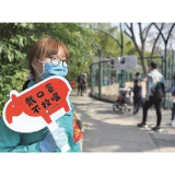 快速响应 坚守底线 依法联动 北京疫情防控“法治”先行