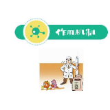 干扰素雾化治疗新冠肺炎，如何遵循规范正确使用？
