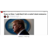 大道不孤，人类必胜！