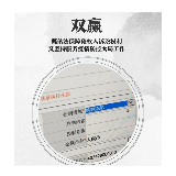 人民法院这波操作，很给力！