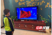 长沙金湾小学阳光少年争星活动430余名学生“摘星”