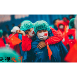 【央视快评】坚持在常态化防控中加快推进生产生活秩序全面恢复