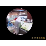 微视频|决胜:为人民而战