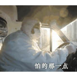 武汉呼吸丨不是英雄